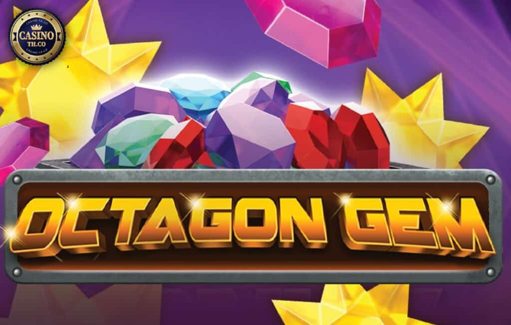 เกมสล็อตโจ๊กเกอร์ Octagon